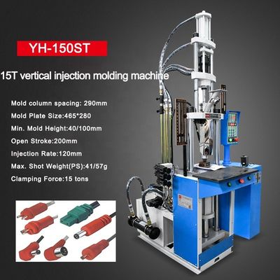 YH-150ST Автоматическая вертикальная инжекционная литейная машина для Micro USB и USB типа C