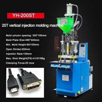 YH-150ST Автоматическая вертикальная инжекционная литейная машина для Micro USB и USB типа C