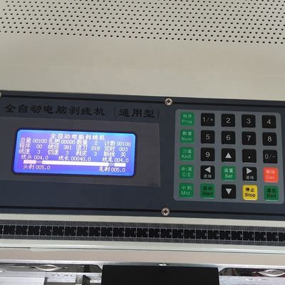 35 квадратных однолинейная автоматическая компьютерная дробилка для высокой производительности
