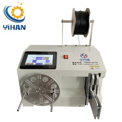 Длина обвязки 120-200 мм AC220V 50HZ / 60HZ Полная автоматическая алюминиевая проволока обмотка