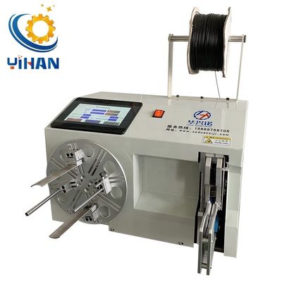 Длина обвязки 120-200 мм AC220V 50HZ / 60HZ Полная автоматическая алюминиевая проволока обмотка