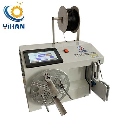 Длина обвязки 120-200 мм AC220V 50HZ / 60HZ Полная автоматическая алюминиевая проволока обмотка