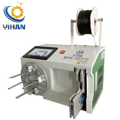 Длина обвязки 120-200 мм AC220V 50HZ / 60HZ Полная автоматическая алюминиевая проволока обмотка