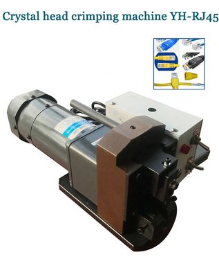2P2C-8P8C Применимая машина для скрещивания соединителей RJ45 с мощностью скрещивания 0,5 Т